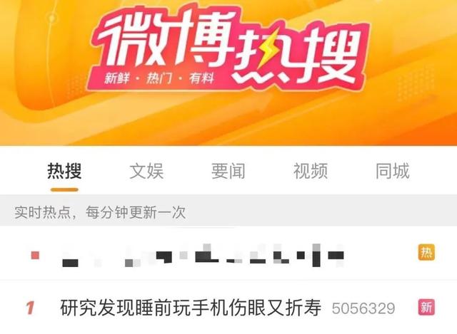 辗转反侧太困难？教你三招，5分钟就能快速入睡