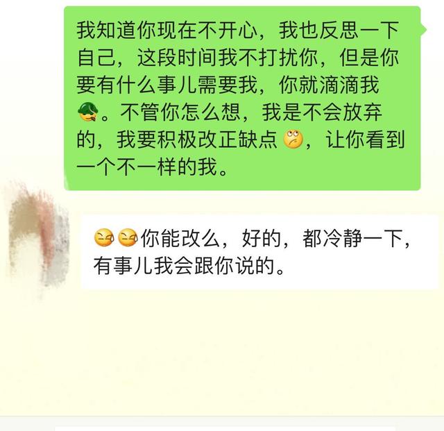 挽回男友之前，你要分辨对方是真性还是假性分手