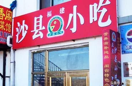 营销原理：转化率飙升，沉锚效应的应用案例和破解方法