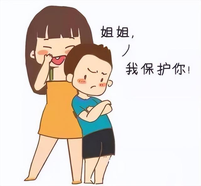 孩子说“我怕鬼！”时，利用个体经验沟通法，帮孩子消化恐惧情绪