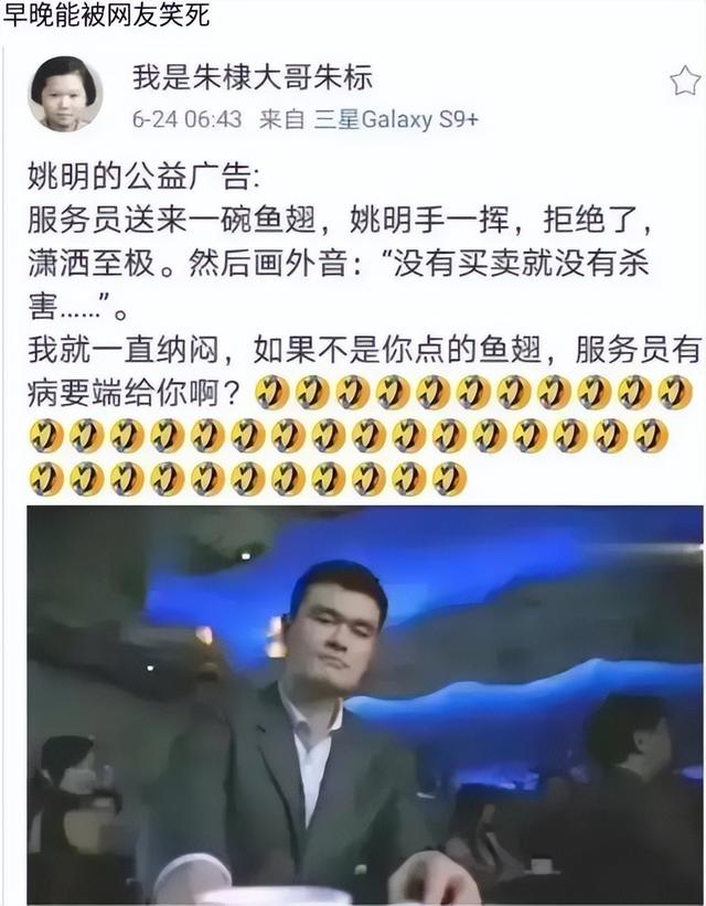 神回复：一个表白的新技巧，教你如何用化学方程式表白