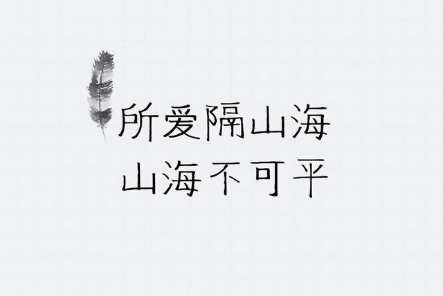 性格不合，就别勉强在一起