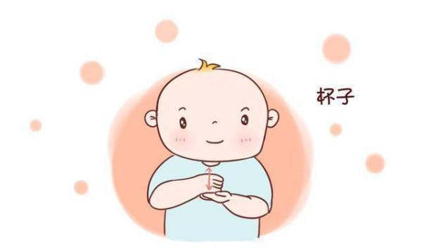 孩子比较晚学说话？别着急，试试这两招