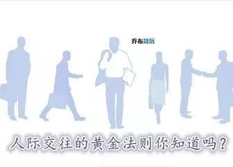 情绪管理：合理情绪疗法