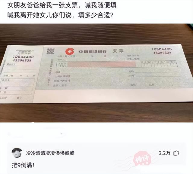 神回复：一个表白的新技巧，教你如何用化学方程式表白