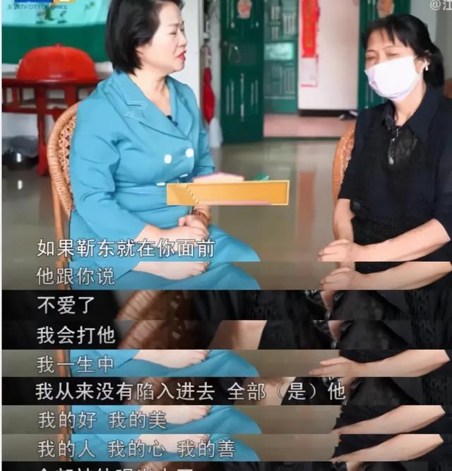 心理和现实的差距：那些幻想中的爱情