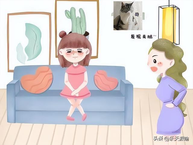 女生为何不能夹腿？一女生因为夹腿被妈妈批评，有女儿的可以看看