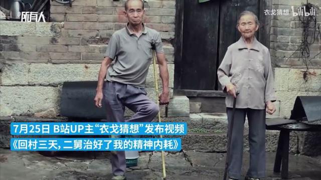 “拒绝内耗”，我真的听烦了