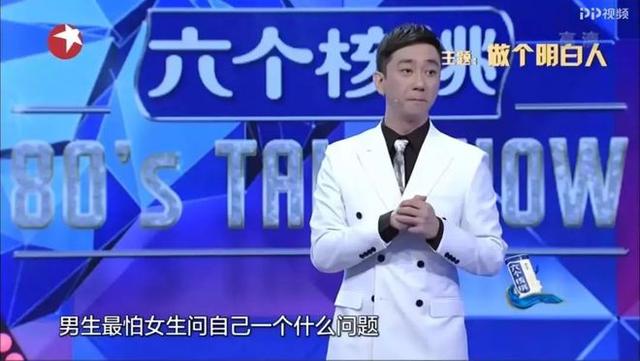 “跌下神坛”的王自健，和他抑郁、消失的真正原因