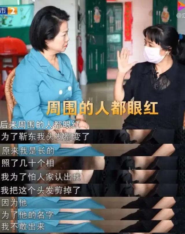 心理和现实的差距：那些幻想中的爱情