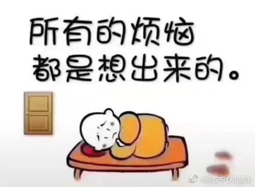 一个现实压力导致恐艾的真实案例～恐艾，该这样破解