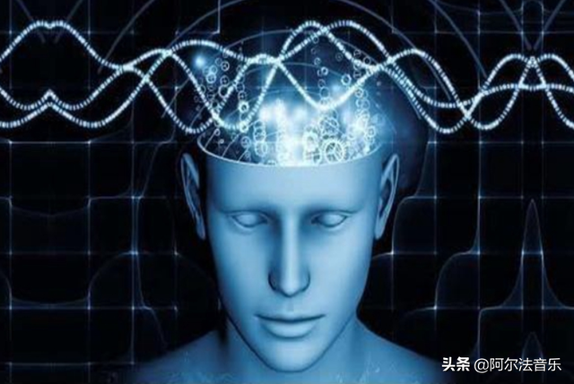 解密你大脑中不为人知的一种宇宙声波，提高记忆力是骗局吗？