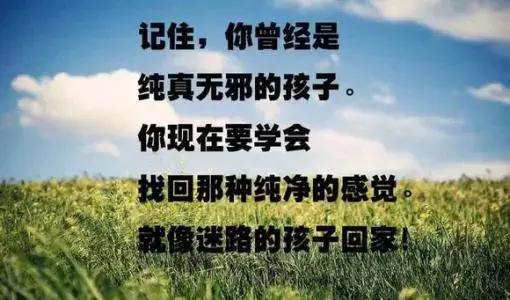 戒色后，欲望来时，我们该怎么办？无欲则刚