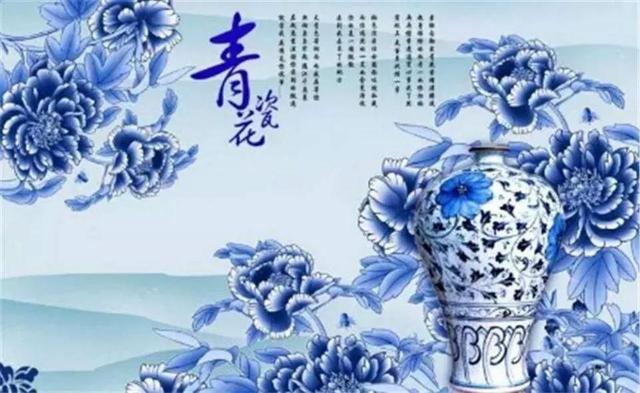 结婚20周年叫什么婚？