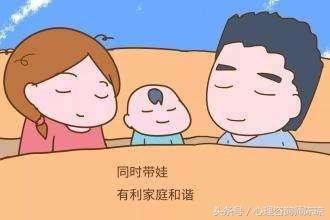 如何识别妈宝女？